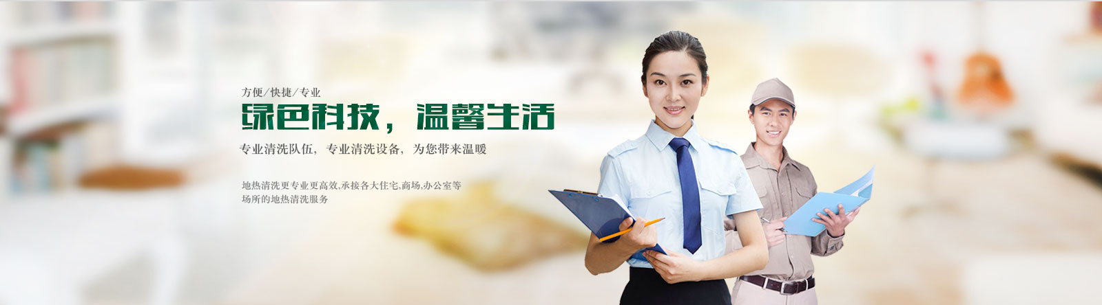 &#81;&#89;&#29699;&#21451;&#20250;